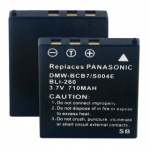 Panasonic (MastAK) DMW-BCB7 3.7V/0.75Ah