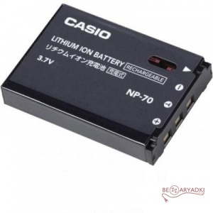 Casio (DBK) NP-70  3.7V/1.05Ah