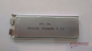 Shida 3,7v 653296P (12С) 1800mah