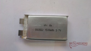 Shida 3,7v 803562P (15С) 1500mah