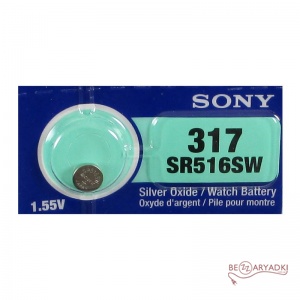 Sony SR516 (317)1.55v 8mah