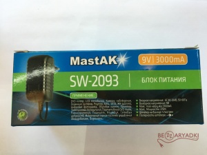 MastAK SW-2093 9V 3000mah