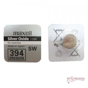 Maxell SR936 (394)1.55v 60mah