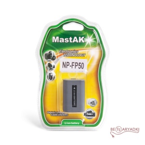 Sony NP-FP50 7.4V/0.68Ah (Mastak)