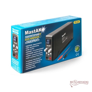 MastAk PS-235 Лабораторный блок питания