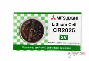 Mitsubishi CR2025 3V Litium