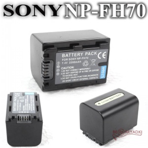 Sony (Копия) NP-FH70 6.8V/1.750Ah
