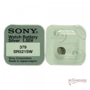 Sony SR521 (379)1.55v 14mah